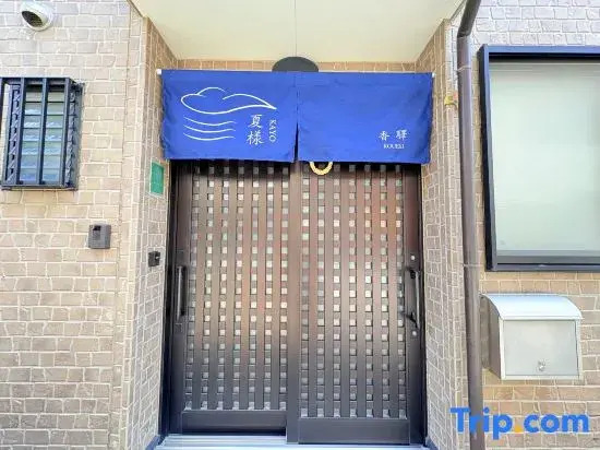 4 bedrooms, 2 bathrooms, 2 toilets, spacious house with convenient transportation