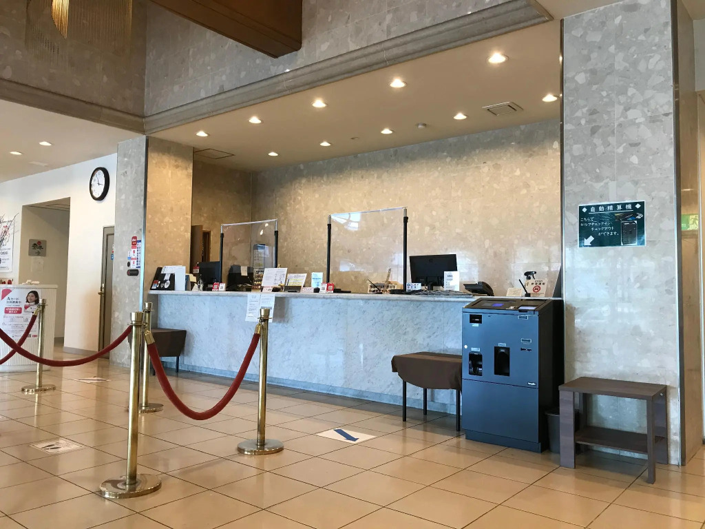 Shingu UI Hotel
