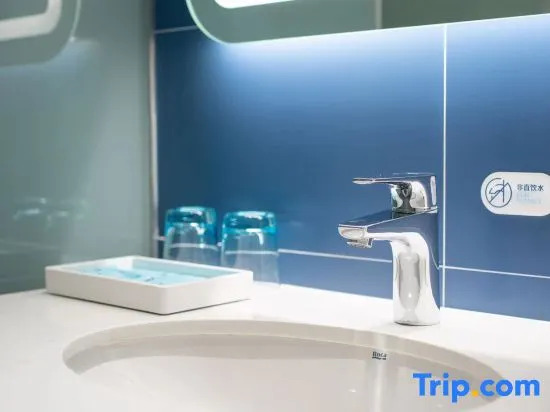 Holiday Inn Express Changchun Ecological Square