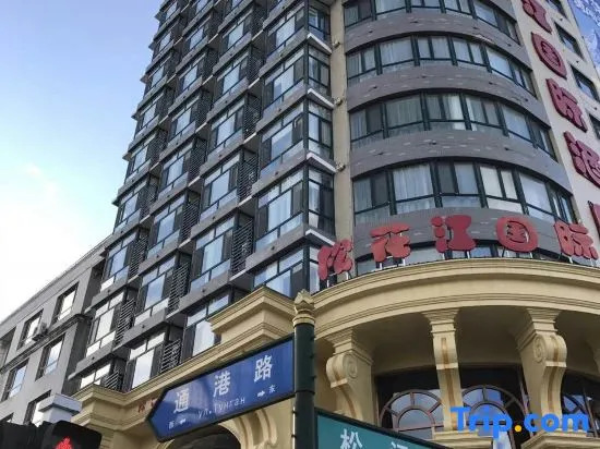 Songhuajiang International Hotel