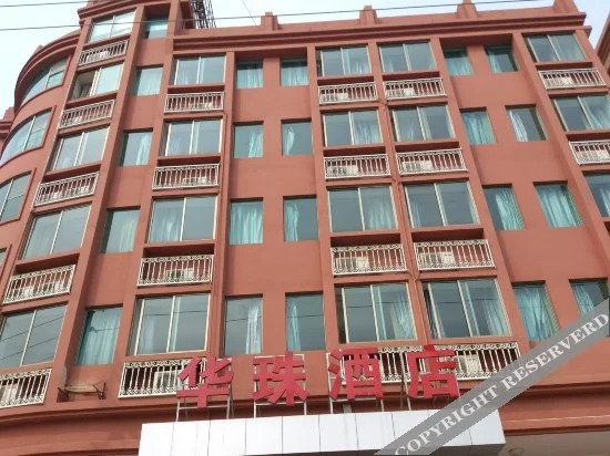 Huazhu Hotel