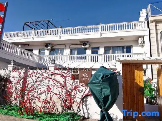 Beijing Huaxuan Bieyuan Homestay