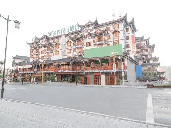Lingxiu Hotel