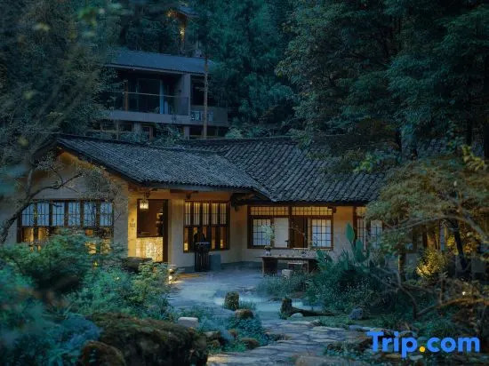 Relais & Châteaux Su Shien Valley Hotel