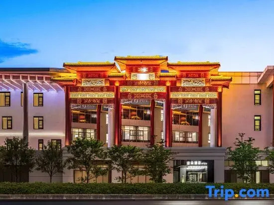 Atour Hotel Beijing Bird's Nest Datun Road East Subway Station
