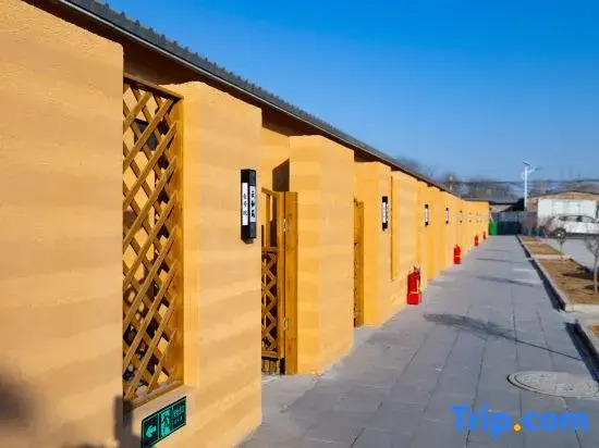 Xinzhou Xinyun Courtyard Homestay
