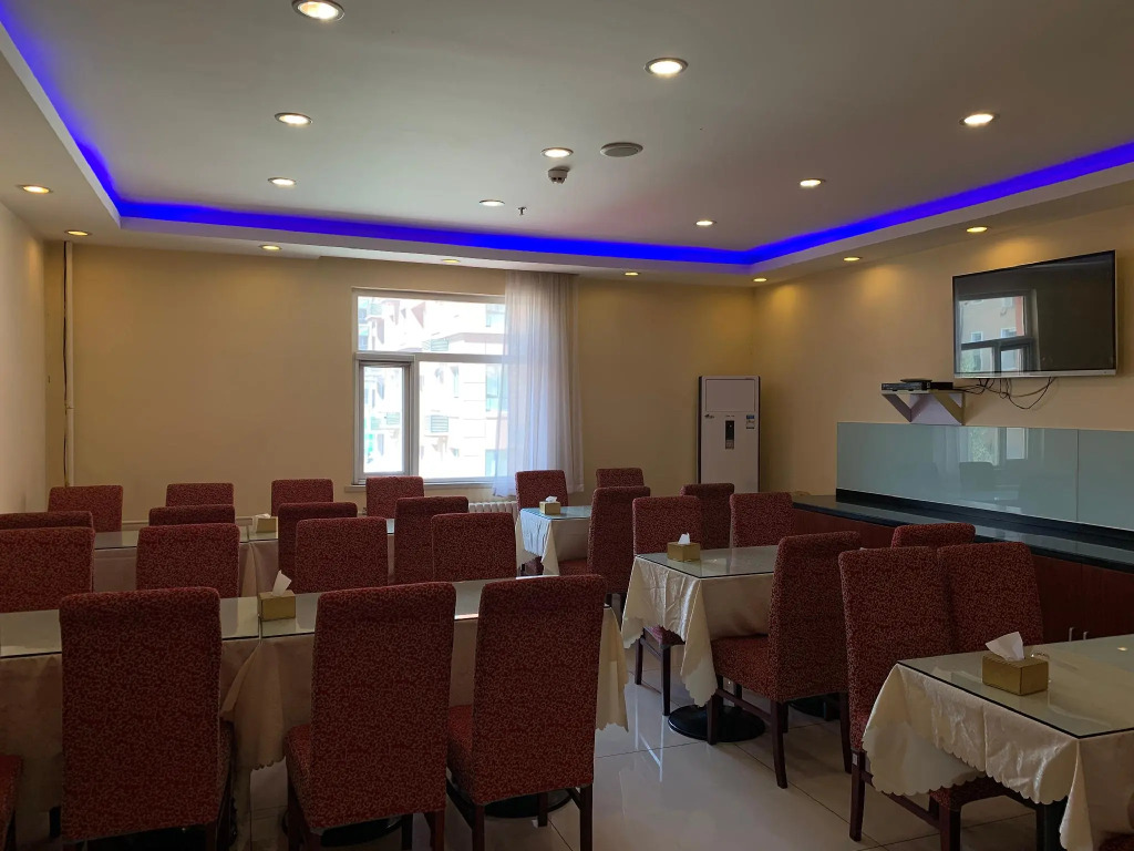 Hanting Hotel Beijing Yanqing Gaota Road