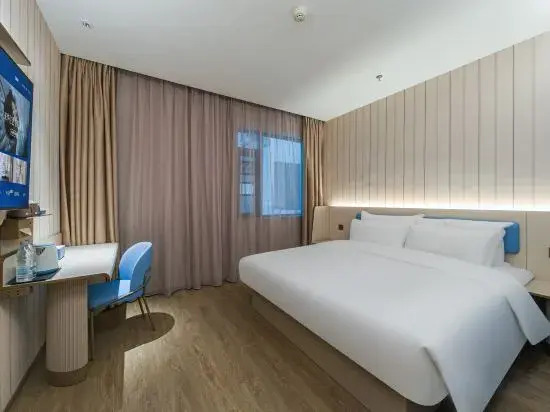 HanTing Hotel (Wuxi Qianqiao Dadao Wuzhou Huishenghuo Plaza)