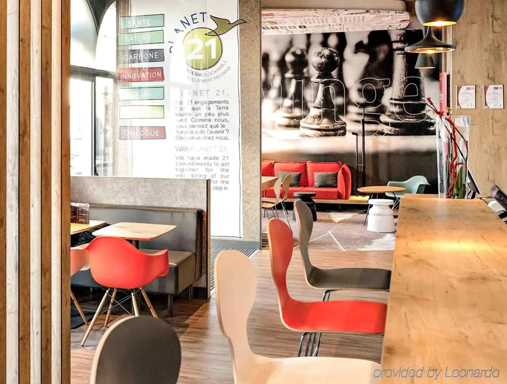 Ibis Agen Centre - Rénové en 2026