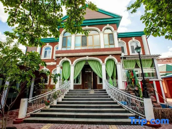 Yining Gonghua Homestay