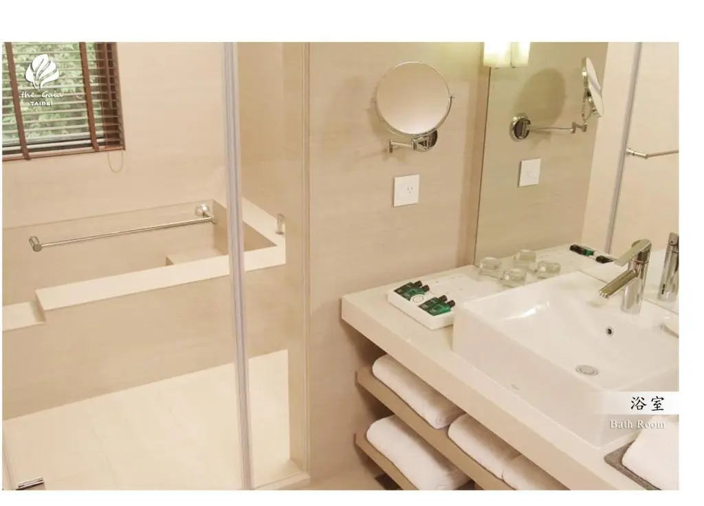 The Gaia Hotel - Taipei