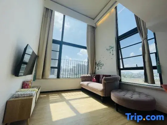 Zhuhai Yiyu Boutique Stay