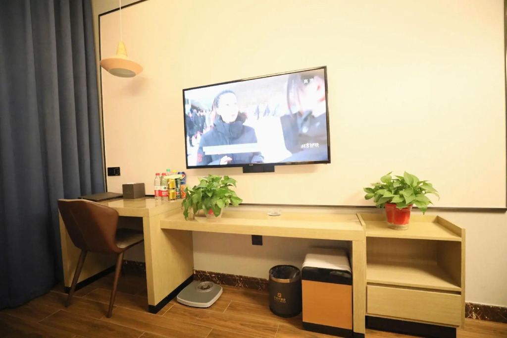 F City Hotel (Gongzhuling Railway Station)