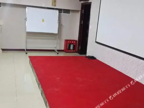Super 8 Hotel Jinzhou Jin Hua
