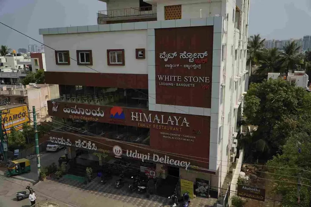 White Stone Comforts