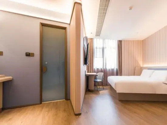 HanTing Hotel (Wenzhou Pingyang Renmin Road)