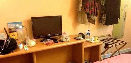 Homeinn Hotel (Shenyang Provincial People's Hospital Wuai Market)