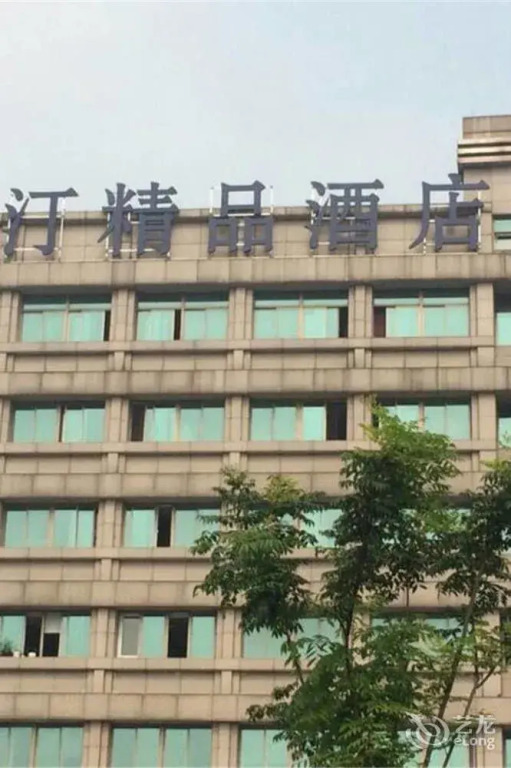 Hanting Boutique Hotel-hangzhou