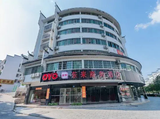 Donglai Business Hotel