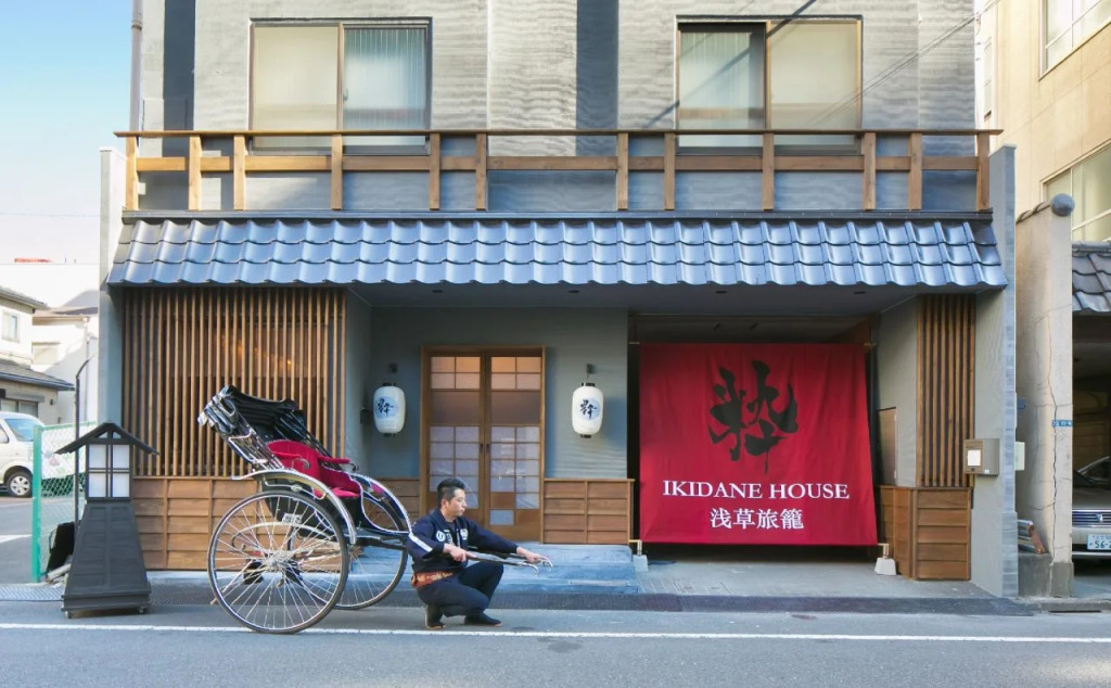 IKIDANE HOUSE ASAKUSA HATAGO - Hostel