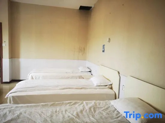 Xinning Hotel Shanghai
