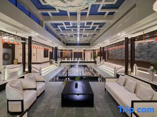 Nantong GINLAN JIA Tangzha Impression Hotel
