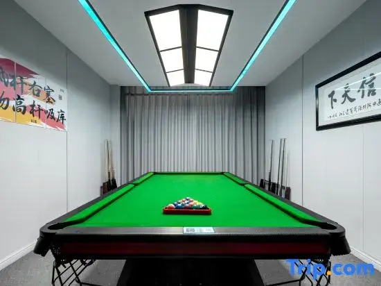 Gaozhiyuan Hotel