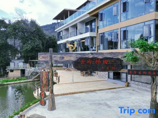 Yuanyang Yunling Terraces Homestay