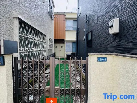 8-min walk to Hatagaya Sta|Renovated House|Sleeps 5|2Baths|Free Wi-Fi| Outdoor Security Camera