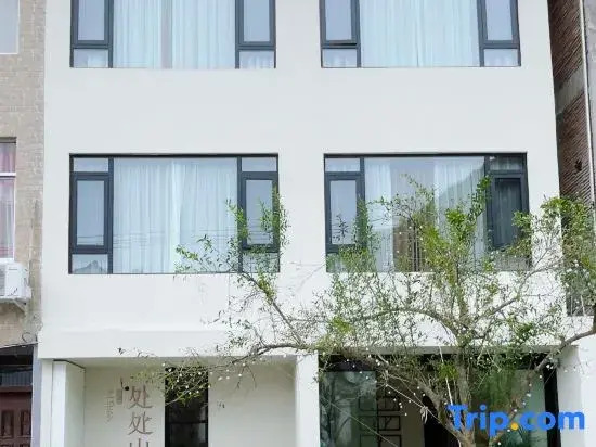 Xianju Chuchushan Homestay