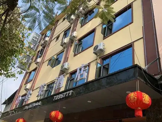 Laijing Lai Hotel
