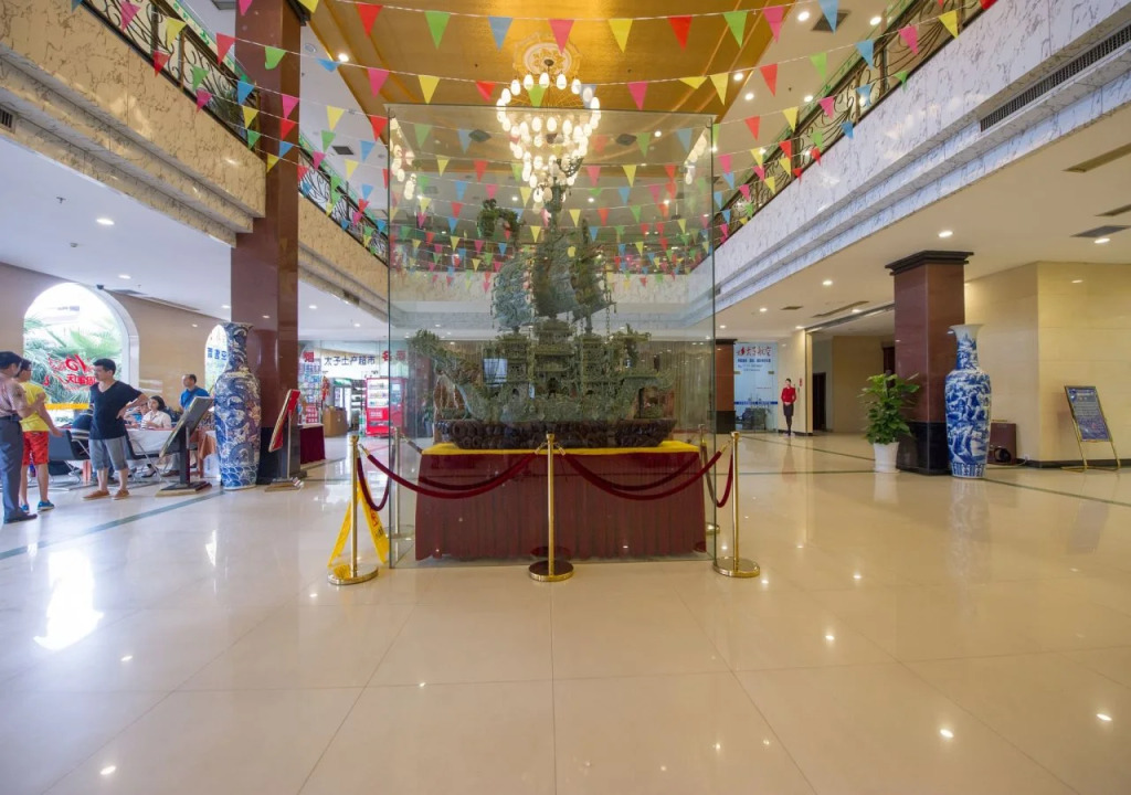 Guilin Youyouhui Prince Hotel