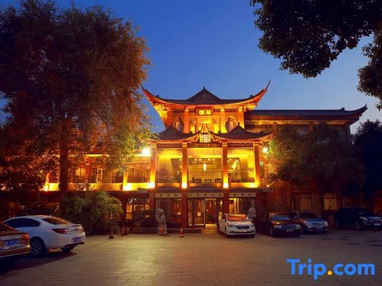Cuiyuan City Hotel