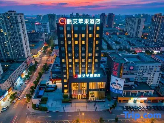 Zhen Ai Apple Hotel (Linyi Tongda Road Taisheng Plaza)