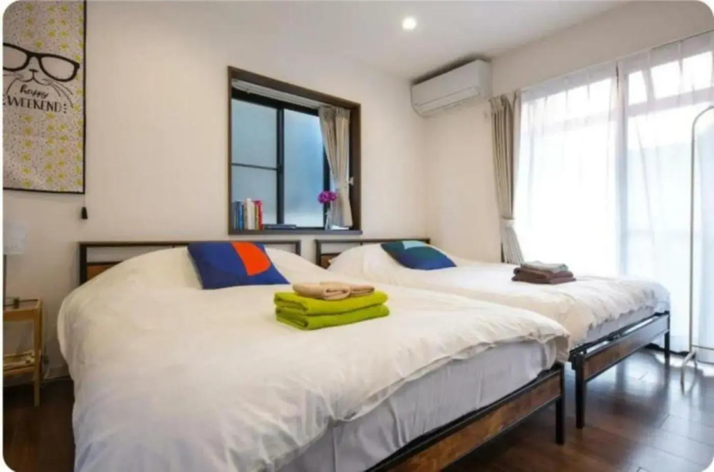 Arakawa-ku - House / Vacation STAY 66906