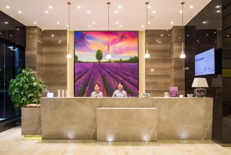 Lavande Hotel Qingyuan Sports Park City Government