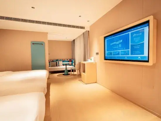 Homeinn · neo (Rizhao Shandong East Road University Town)