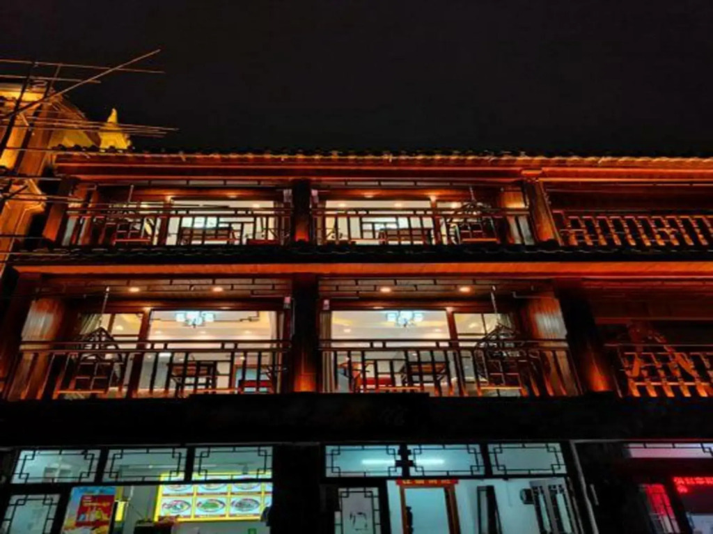 Xifeng Shouma Hostel Huilongge(凤凰西风瘦马客栈)