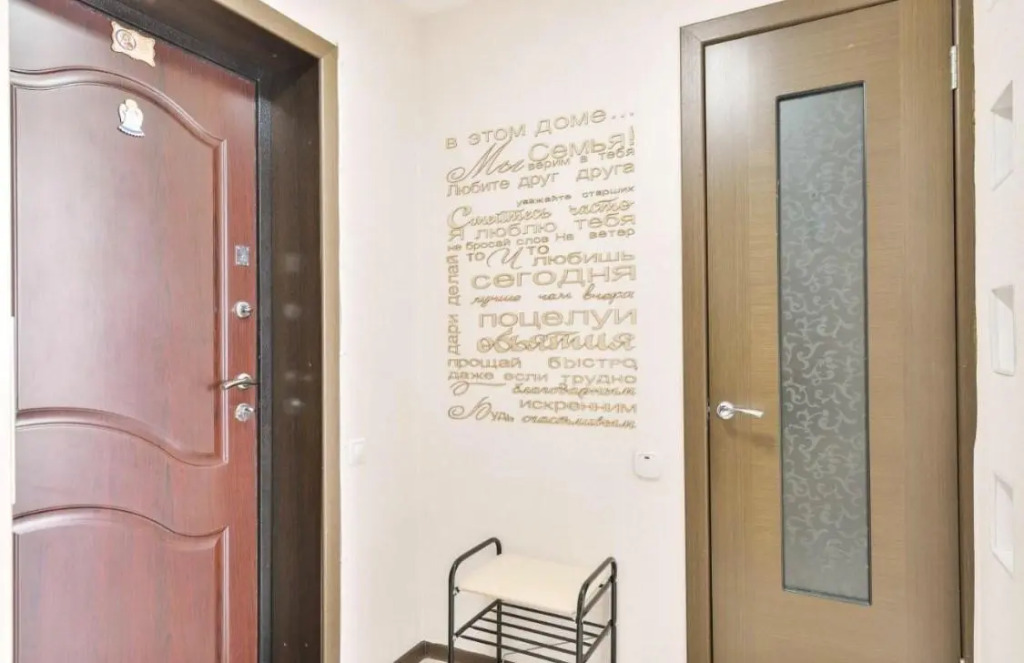 Ideal Apartment (Идеал Апартмент) на улице Нахимовская