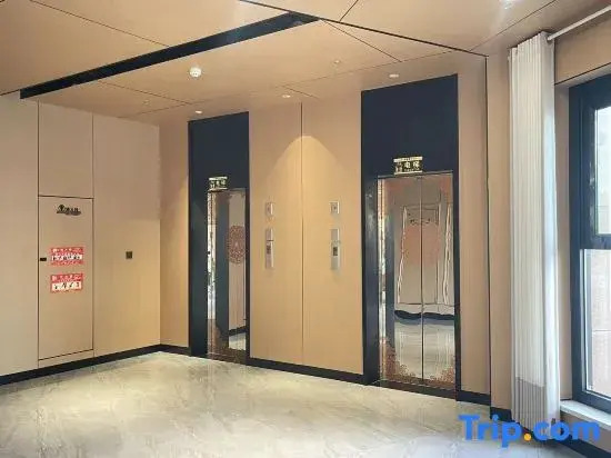 Jiuquan Yinuo Hotel (Shanghai First People's Hospital Jiuquan Hospital)