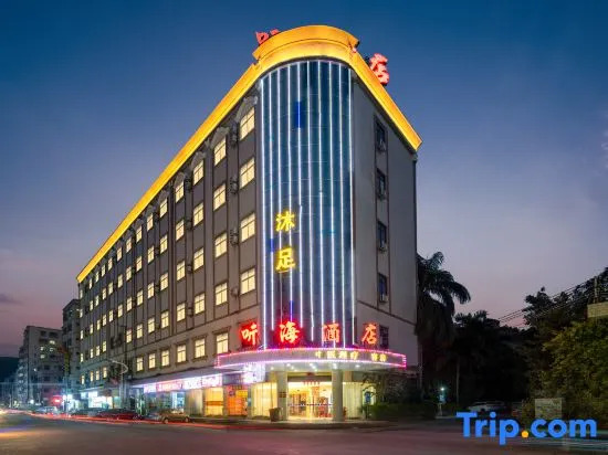 Tinghai Hotel
