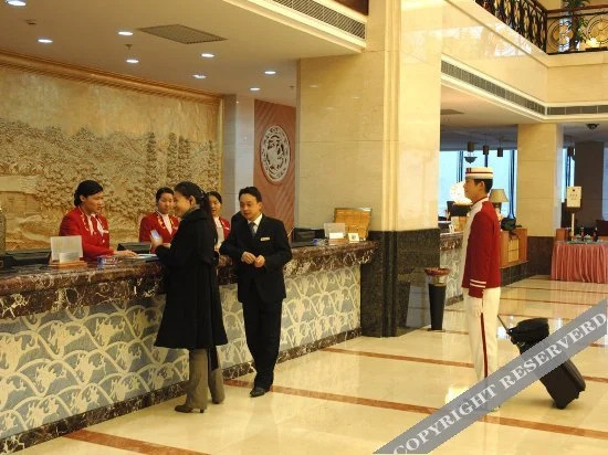 Hong Tai Yang Hotel