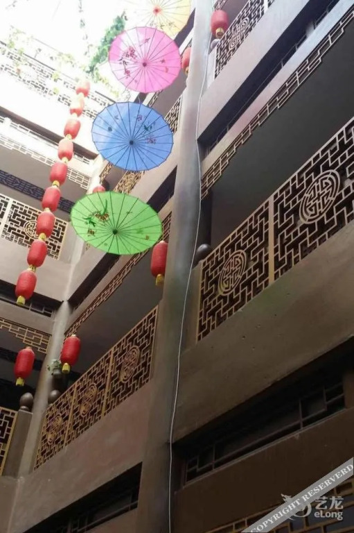 Lanting Hotel