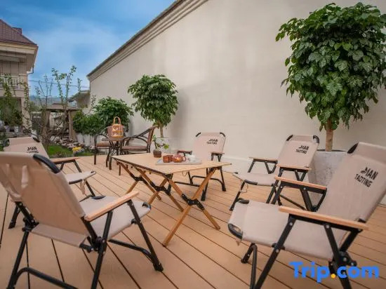 Tekes Chengbei Shuyuan Homestay