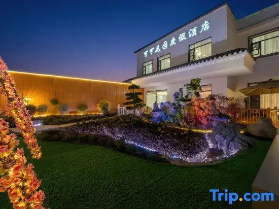 Shanghai Keke Garden Resort Hotel