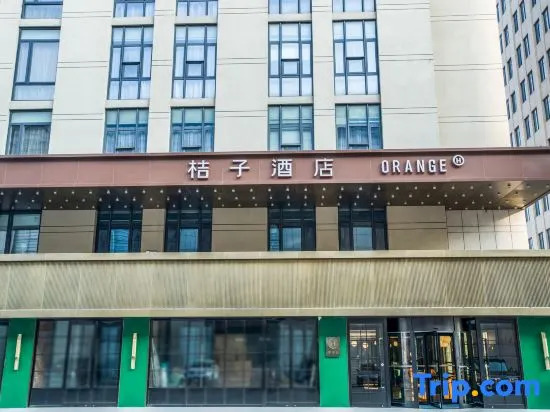 Orange Hotel (Tianjin Haitai University Town store)
