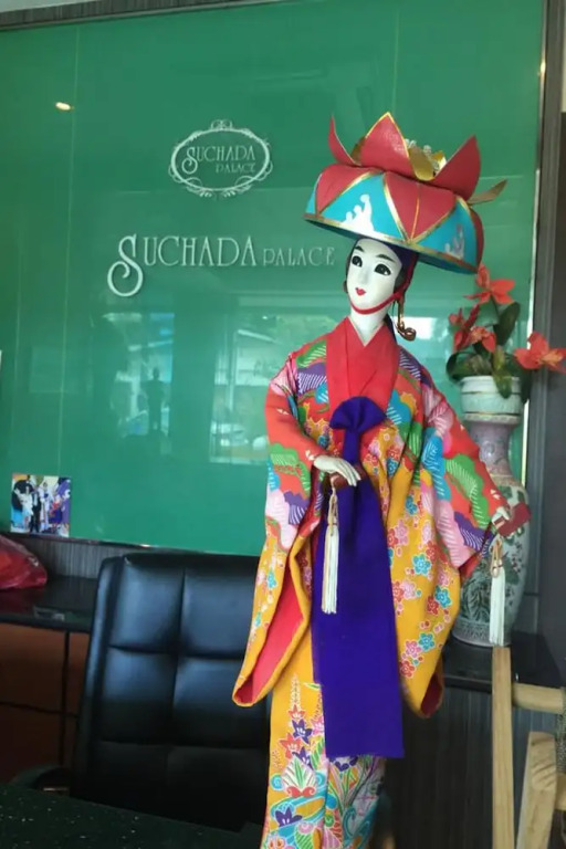 Suchada Palace