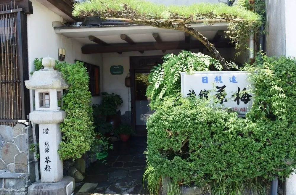 Ryokan Chaume