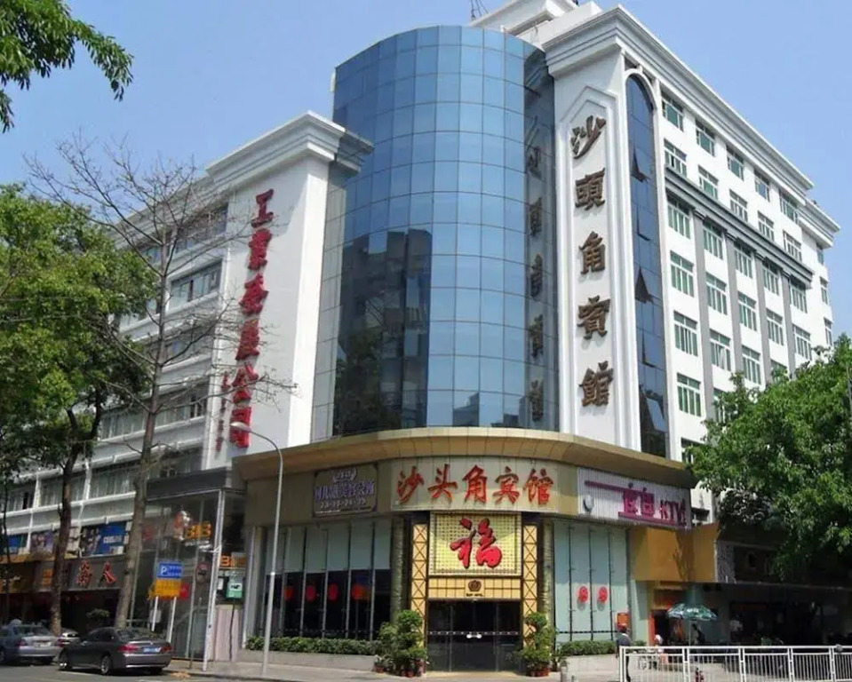 Shenzhen Shatoujiao Hotel