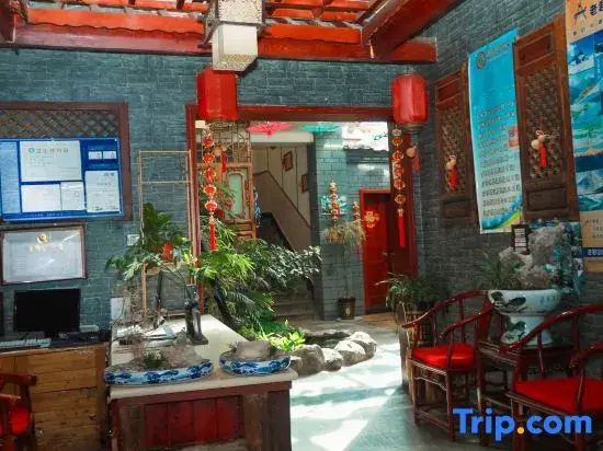 Qingheyuan | Rumian Guli · Cielo Naxi Aesthetic Residential Homestay